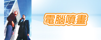�h�γ~�i�ܬ[